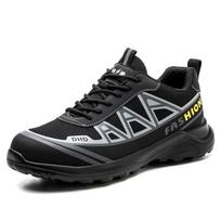 Labor Insurance Shoes Men's Anti-smashing and Anti-piercing, Work Safety Shoes Insulated Electrical Shoes 46 gray