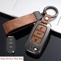 Automobilio rakto dėklo dangtelis, skirtas Volkswagen VW Golf 7 Gti Mk7 R Touran Skoda Octavia 3 Superb Karoq Kodiaq Seat Leon Mk3 Ateca Priedai