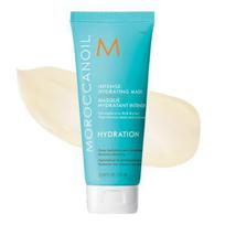 Moroccanoil Intensyviai drėkinanti kaukė 75ml blue