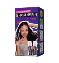 Urban Decay All Nighter Setting Fixer Original 118ml + 118ml exclusive plan black