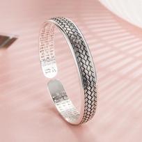 Retro Thai Silver Heart Sutra Bracelet Women's Personality Design Woven Surface Open Bracelet Trendy Men's Retro Ethnic Creative Jewelry