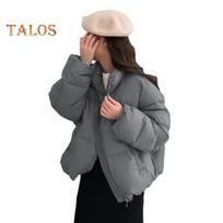 Žieminis pūkinis paltas, pastorintas, paminkštintas, su stovinčia apykakle, kaklo apsauga, kišenėmis, užsegamas užtrauktuku, neperpučiamas, sulaikantis šilumą, kasdienis medvilninis paltas šaltam orui M pilka