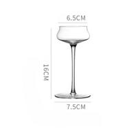 1/2 VNT. Kūrybingos stiklinės kokteilių taurės, personalizuotos baro martini taurės, margaritos aukštos taurės rinkinys, šampano taurės 120ml