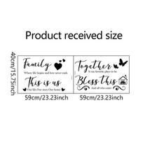 WZ9029 Angliškas šūkis Miegamojo Svetainės Pagražinimas Dekoratyviniai Sienų Lipdukai Lipnūs 40*59cm*2PCS/WZ9029 black