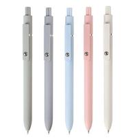 5Pcs 0.42mm Nib Comfortable Grip Spring Touch Gel Pens Quick Drying Retractable Ink Pens Office Supplies white