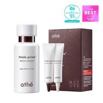 Ate Vital A Prime Retinol Ampoule