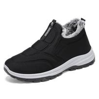 Winter Men Snow Boots Thick Fur Non-slip Sneakers Male Cotton Ankle Boots Outdoor Army Hiking Warm Walking Shoes 42