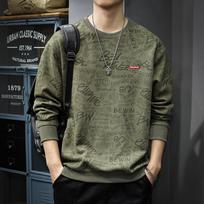 Autumn Suede Crew Neck Sweater Men'S American Trendy Brand Full Of Heavy Loose Long-Sleeved Tops And Coats M tamsiai žalia spalva