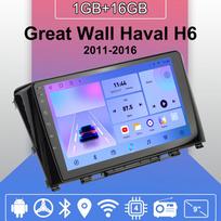 Android Carplay Automobilio Radijas Great Wall Haval H6 2011-2016 Multimedia Grotuvas Galvos Vienetas Stereo GPS Navigacija BT WIFI 2+32GB 1+16GB
