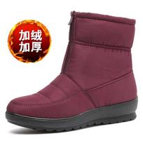 Fashion Light Fur Women's Summer Boots Shoes Basketball Shoes Breathable White Women Boots Sneakers Sport Resort Botasky 35