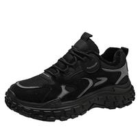 Fashion Hot Style Tire Bottom Men's Winter Casual Shoes Trendy All-match Shoe Warm Ankle Boot Men Velvet Thickening Casual Sneakers Shoe 39