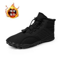 Madingi neperšlampami sniego batai vyriški žieminiai batai basakojai ankle boots 36-46 pora sniego batai lauko žygio batai šilti pliušiniai batai su kailiu 36 juoda