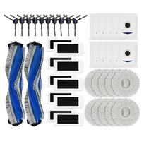 Skirta Ecovacs T30 Pro / T30 Pro Omni / Yeedi M12 Pro+ Pagrindinis ritininis šoninis šepetys HEPA filtras, šluostės, dulkių maišeliai, atsarginės dalys