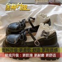 Sweet And Cool Jk Uniform Small Leather Shoes Women'S French Bow Thick Sole Heightening Mary Jane Single Shoes 40 gray