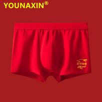Big Size Men's Cotton Boxers Shorts Red Underwear Underpants Undies Boy Panties 2025 New Year Gift L XL 2XL 3XL 4XL 5XL 6XL L