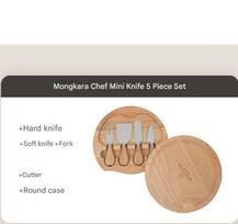 Moncara Chef universalus mini peilių rinkinys (5 gabaliukai) - Kompaktiški ir universalūs virtuvės įrankiai black