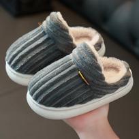 Vaikiškos žiemos neslystančios šiltos medvilninės šlepetės berniukams ir mergaitėms Size 32/33 (Inner length 20cm, 7-8 years old) pilka spalva