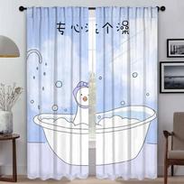Curtains for Living Room Curtain for Room 2 Panel Warm Happy Little Things Halloween Decoration Home Interior Curtains Partition W50xH70cmx2pcs-CL