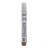 Paint Marker Pen ,Quick Dry, Waterproof DIY Premium ,Markers Pens Metallic for Mugs auksas
