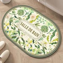 Modern Simple Bathroom Non-slip Absorbent Diatom Mud Mat Household Bathroom Door Dirty and Wear-resistant Foot Mat 40*60cm