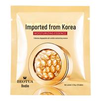 Bodie Fullerene Oligopeptide Hydrating Facial Essence Capsules - 50 Count