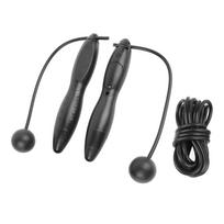 Black Smart Electronic Jump Rope with Counting Function Adult Fitness Electronic Jump Rope for Home