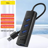 PISEN USB 3.0 Multi-Port Hub: 4-Port Expansion Dock for Laptop 1.5m USB3.0 to USB3.0*4 juoda
