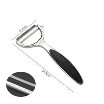 1PC Stainless Steel Vegetable Peeler Multi-function Carrot Grater Fruit Tools Potato Peeler Kitchen Accessories Cuisine Pelador