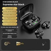 Ear Clip-on Bluetooth Headset Wireless Bone Conduction Is Painless To Wear balta