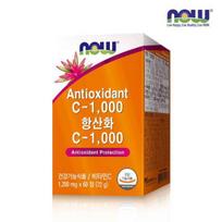 Now Foods Antioksidantas Vitaminas C-1000 60 tablečių (2 mėnesių tiekimas) Now Foods Antioxidant Vitamin C