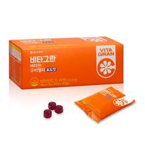 Vitagran Vitamin C Gummy Jelly Grape/Orange Flavor, 15 pieces (15-day supply), choose 1 out of 2 types grape flavor