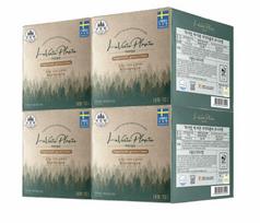 Sophie Organic La Verflan Medium/Large 4-Piece Special, Choose 2 Types, 1 Large (48p total)