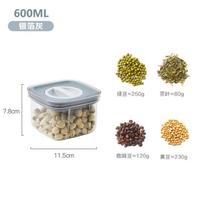 Food Storage Containers Kitchen Organizer Bulk Container Food Preservation Box Organization Plastic Organizers Hermetic Pots