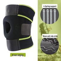 Silicone Non-Slip Sports Knee Pads for Mountaineering and Motorcycling One Size [Single] white