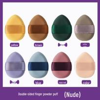 Mini pirštų pudrinė, dvigubo naudojimo šlapias ir sausas makiažo aplikatorius Bare (double-sided)
