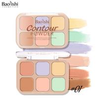Concealer Tray 6-color Popular Makeup Concealer Tray 6-color Hydrated Natural Waterproof Concealer
