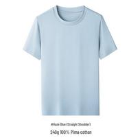 240g Men's High-End Supima Cotton White T-Shirt - Short-Sleeve, Round Neck, Spring/Summer Inner Wear L [120-140 kg] white