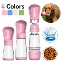 2 in 1 Portable Dog Water Bottle Pet Drinking Feeder Bowl Puppy Travel Water Bottles Outdoor Walking Drinking Cup Dog 508-Blue