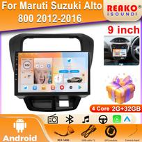 9'' For  Maruti Suzuki Alto 800 2012-2016 Android Car DSP Radio Carplay Video Autoradio Player Multimedia Navigation Stereo 4 core 2GB+32GB carplay