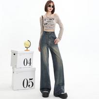 Flag-bottom Pants for Women Autumn Retro Cement Grey Jeans for Women Loose Versatile High Waist Slightly Flaming Wide-leg Pants for Women Autumn XS gray