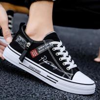 Breathable Men's Canvas Shoes, Hong Kong Style Men's Shoes Casual Shoes Tide Lightweight Low-top Board Shoes 39