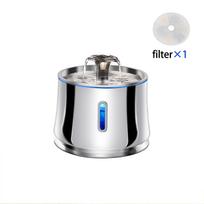 Petavista 2.5L Cat Water Fountain Stainless Steel Automatic Cat Drinker Fountain For Cat Water Dispenser Accessories Ultra-Quiet 1set white