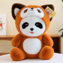 New 35-65cm Panda Raccoon Turns into  bears Animals Plush Dolls Throw Pillow Soft Toys Baby Comfort Doll Birthday Gifts Decor about 35cm