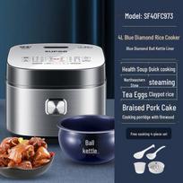Supor 4L Smart Rice Cooker with Blue Diamond Coating and Ball Kettle Heating – Model SF40FC973 Blue Diamond Inner Pot gray