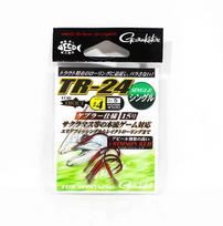 Gamakatsu 67883 Pagalbinis priekabos kabliukas TR-24 4 dydis (3707)