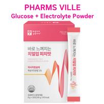 [PHARMS VILLE] IMMEDIATELY FELT CHEER UP PEACH FLAVOR 8gx30EA