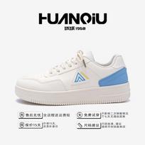 Global thick baseplate shoes men's ZHQ5712 spring sports men's shoes trendy versatile men's casual students white shoes 39 white