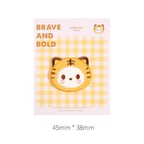 Animacinis tigras siuvinėtas audinio lipdukas Vaikų drabužiai Kelnės Krepšys Skylės Lopas Lipdukas Lipnus Pūkinės striukės raštas Lipdukas 1 #Good Tiger beige