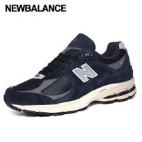 New Balance Galleria New Balance 2002 Sneakers Unisex M2002rca 235