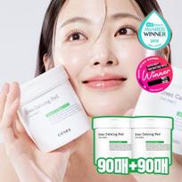 [Soothing Care] COSRX One-Step Green Calming Pad Double Special (90 sheets + 90 sheets)